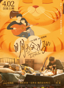 豪门大乱淫交全文阅读